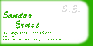 sandor ernst business card